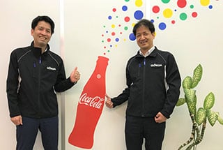 沖縄コカ･コーラボトリング株式会社様メインイメージ