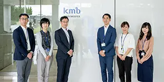 KMバイオロジクス株式会社 様