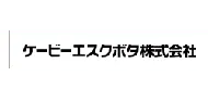 ケービーエスクボタ株式会社