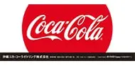 沖縄コカ･コーラボトリング株式会社