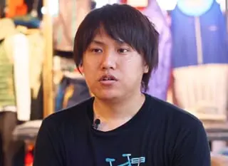 パタゴニア・インターナショナル・インク　日本支社