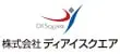 株式会社ディアイスクエア