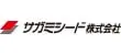 サガミシード株式会社