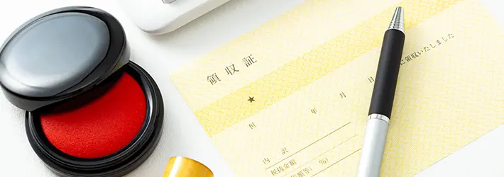 経費立替がきつい!負担の要因や従業員、会社にメリットのある解決策
