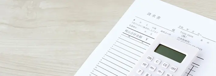 出店料の主な勘定科目とは?仕訳は出店の期間や目的がポイント