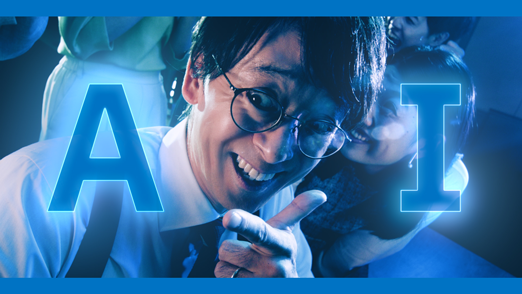 「盛り上がる社員」 篇