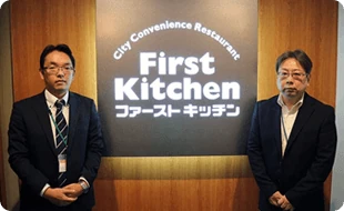 写真:ファーストキッチン株式会社様