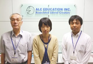 交通系ICカード連携で申請者の負担軽減、経理の振込作業も3分の1に短縮した株式会社アルク様