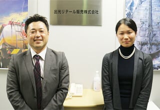 出光リテール販売株式会社様