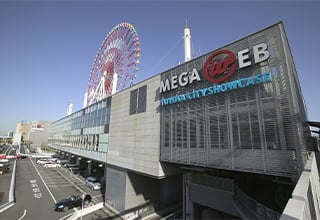 経費精算システムの設定代行を利用しスムーズに導入ができた株式会社アムラックストヨタ様