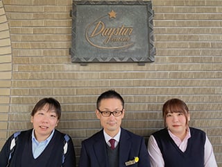 茨城グリーン開発株式会社様