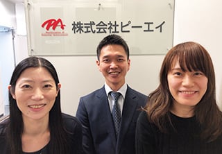 複数拠点の精算進捗を一元化!精算業務効率のフロー改革に成功した株式会社ピーエイ様