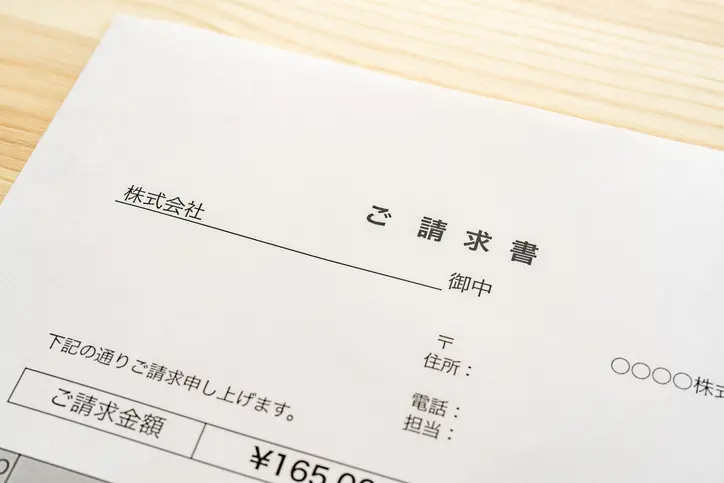 請求書処理の基本的な流れは?無駄を省いて効率アップを図る方法を解説